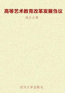属兔农历15日