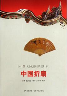 1993年的属鸡女人