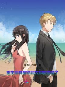 倩女手游网名