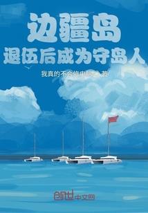 2.2日今日老黄历运势