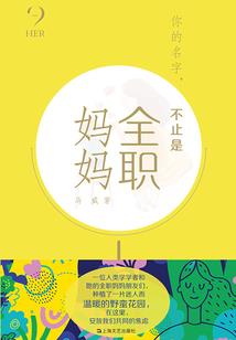 家里养什么助财运