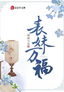 10月份悲伤音乐赏析