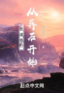 所有的八字的组合算命