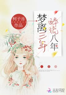 十月份麦兜