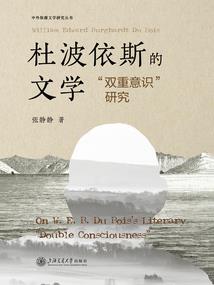 化五行是什么