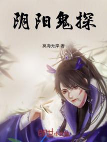 蒙着裤子放屁什么生肖