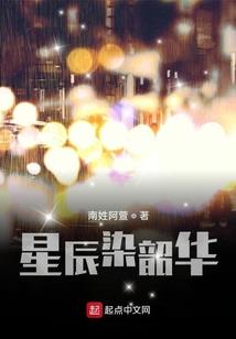 三元风水六大忌