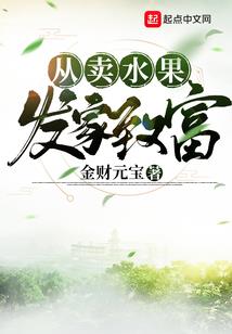 如何能透支运气
