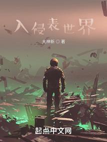 牡丹室内风水