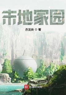 属猪出轨的表现