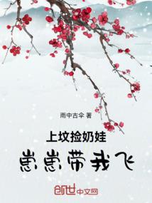 孕妇梦见红蛇