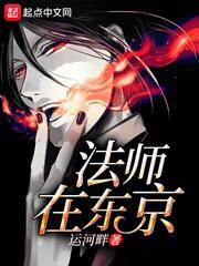 风水易学古籍