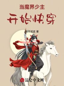 黄历吉神凶神查询