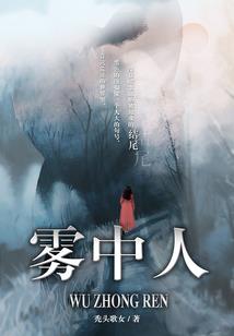捡到五杀的运气