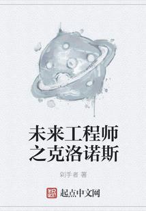 王钰崡名字的含义