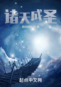 孕妇梦见自己逮泥鳅