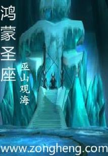 做梦梦到自己死了