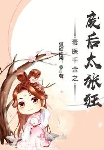 悦词名字含义