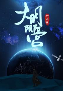 张家界九月份景色