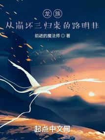 怎么测客厅方向风水