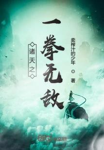 庚金人今日运势运程如何