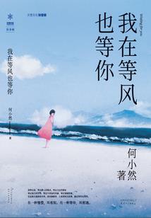 正常阴历是什么日期