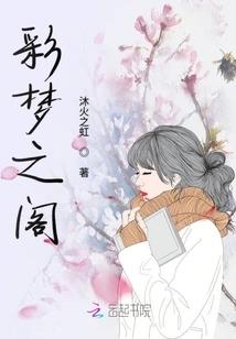 属羊几日命好