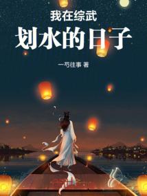 短八字刘海多长可以剪