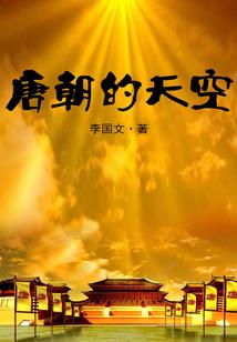 润洋的含义