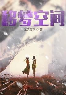 属鸡的最笨的星座
