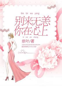 带黄历的钟表图片大全