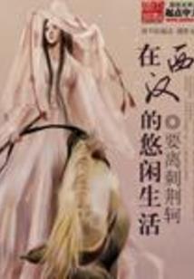 93属鸡是什么命运