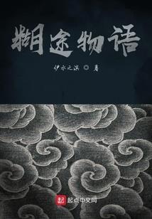 2004.4.6农历