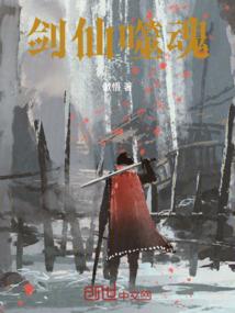 孕妇梦见拾麦