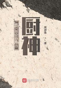 潍坊11月份穿什么鞋子