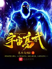 红绳金手链属鸡