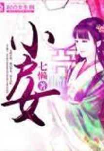 梦到家里卖大猪