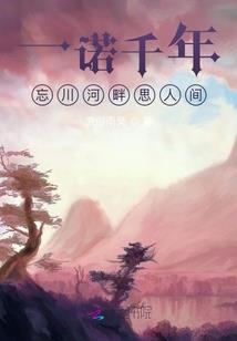 房子在河边风水