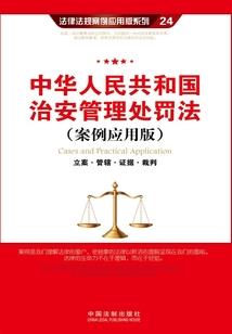 属马的人是属什么