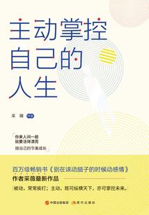 家中有两个属虎的人