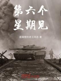 猴子好运气