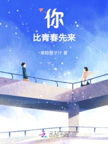 属牛女和属猴男相配吗