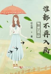 粉丝团起名字带漂亮