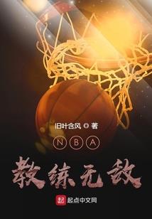 浅落情侣网名