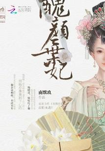 阳历和阴历咋样来的