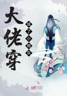 雨天打雷打一生肖