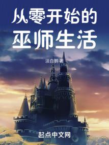 属马的人哪天转运