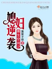 2022属龙好运头像