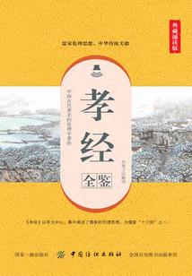 421傻星座