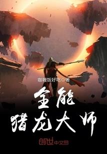 属猴的人适合什么屏风
